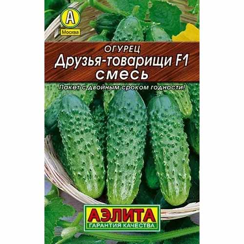 Огурец Друзья-товарищи F1, смесь сортов Аэлита изображение 1 артикул 40127