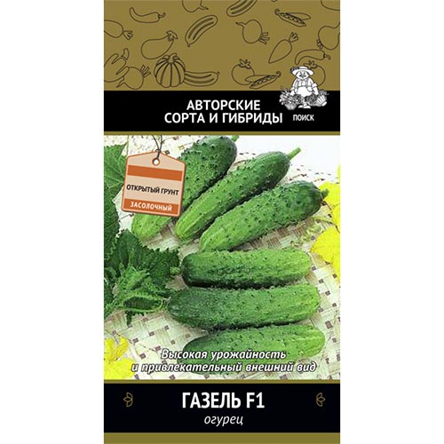 Огурец Газель F1 Поиск изображение 1 артикул 92773