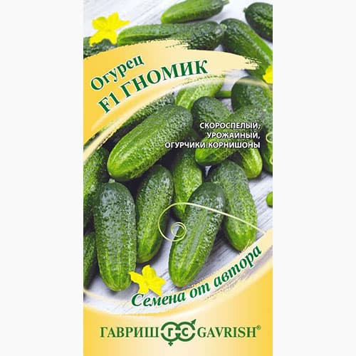 Огурец Гномик F1 Гавриш изображение 1 артикул 97461