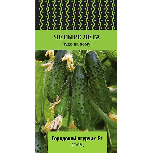 Огурец Городской огурчик F1 Поиск изображение 1 артикул 74913