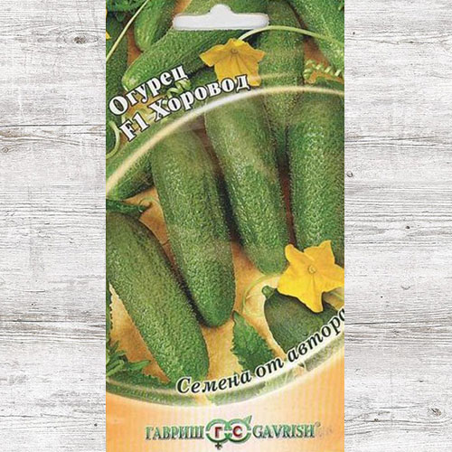 Огурец Хоровод F1 Гавриш изображение 1 артикул 73990