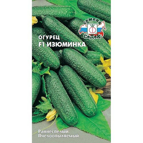 Огурец Изюминка F1 Седек изображение 1 артикул 93458
