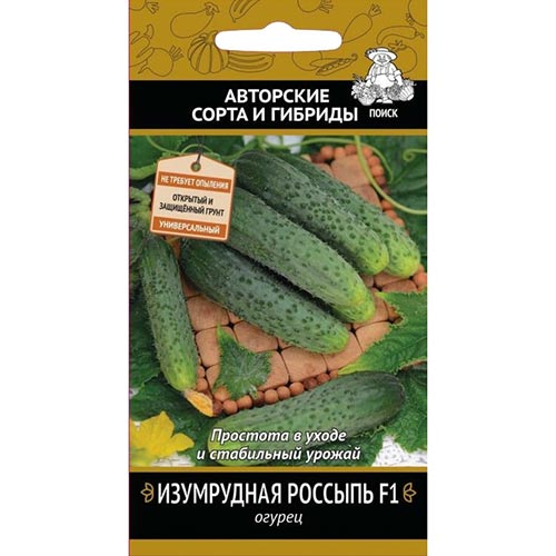 Огурец Изумрудная россыпь F1 Поиск изображение 1 артикул 81951