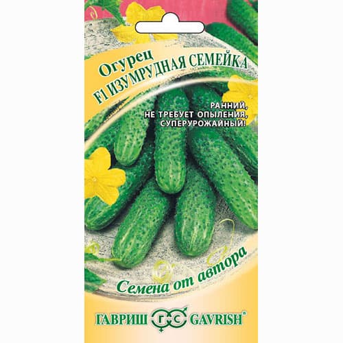Огурец Изумрудная семейка F1 Гавриш изображение 1 артикул 71039