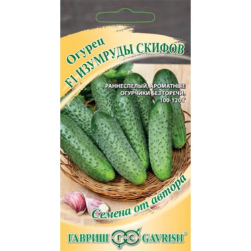 Огурец Изумруды Скифов F1 Гавриш артикул фото 1 Огурец Изумруды Скифов F1 Гавриш изображение 1 артикул 91769