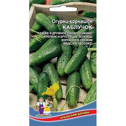 Огурец Каблучок Уральский дачник изображение 1 артикул 94605