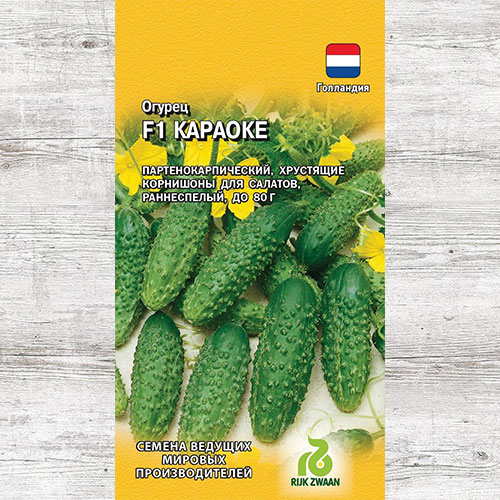 Огурец Караоке F1 Гавриш изображение 1 артикул 82219