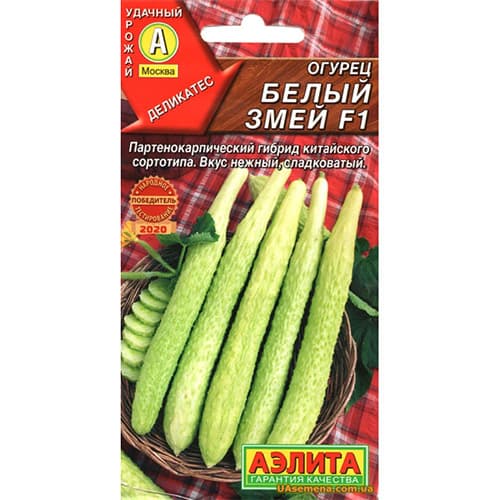 Огурец китайский Белый змей F1 Аэлита изображение 1 артикул 98406