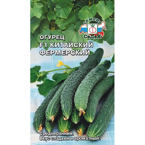 Огурец Китайский фермерский F1 Седек изображение 1 артикул 93460