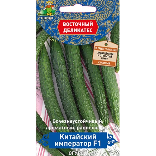 Огурец Китайский Император F1 Поиск изображение 1 артикул 92776
