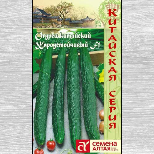 Огурец Китайский жароустойчивый F1 изображение 1 артикул 78010
