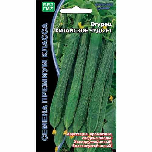 Огурец китайский Китайское чудо F1 Уральский дачник изображение 1 артикул 40659