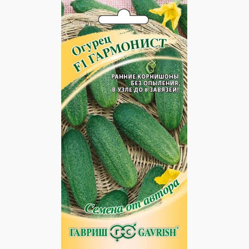 Огурец корнишон Гармонист F1 Гавриш изображение 1 артикул 97459