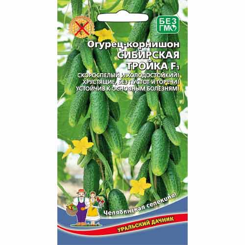 Огурец корнишон Сибирская тройка F1 Уральский дачник изображение 1 артикул 40662
