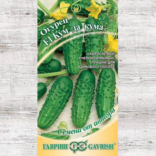 Огурец Кум да Кума F1 Гавриш изображение 1 артикул 82220