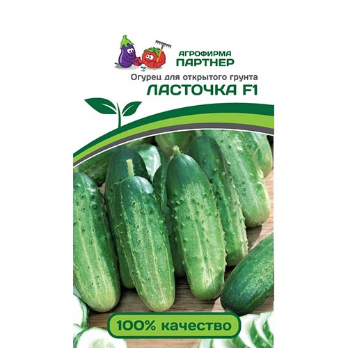 Огурец Ласточка F1 Партнер изображение 1 артикул 81026