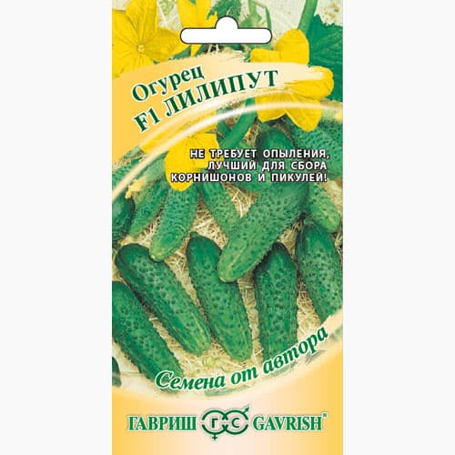 Огурец Лилипут F1 изображение 1 артикул 97466