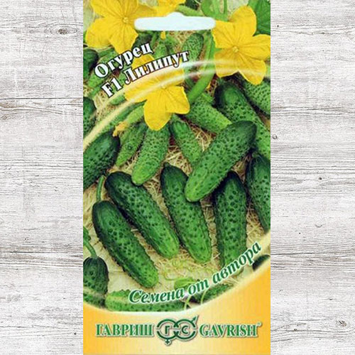 Огурец Лилипут F1 Гавриш артикул фото 1 Огурец Лилипут F1 Гавриш изображение 1 артикул 82221