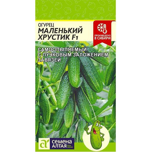 Огурец Маленький хрустик F1 Семена Алтая изображение 1 артикул 81528