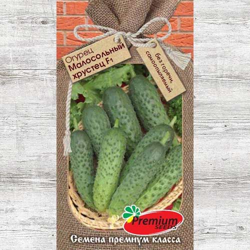 Огурец Малосольный хрустец F1 изображение 1 артикул 83789