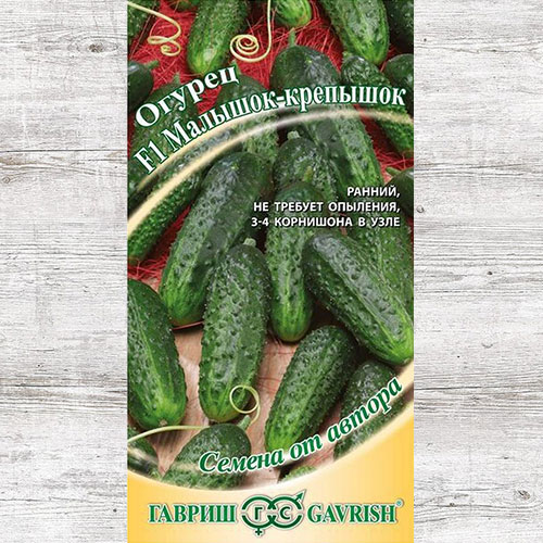 Огурец Малышок-крепышок F1 Гавриш изображение 1 артикул 71041