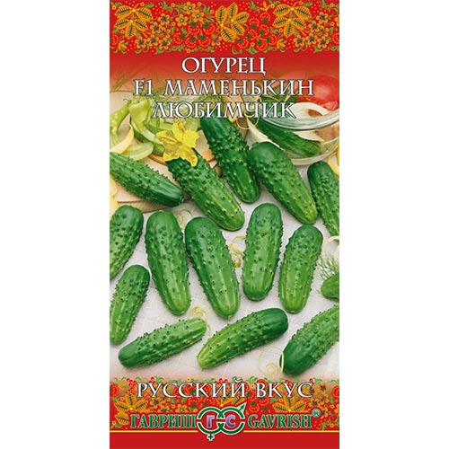 Огурец Маменькин любимчик F1 Гавриш изображение 1 артикул 91771