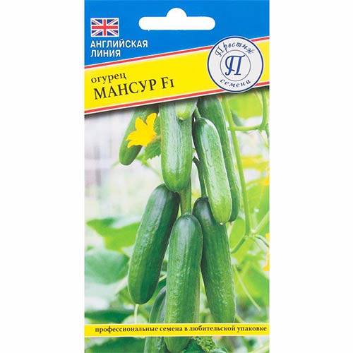 Огурец Мансур F1 Престиж изображение 1 артикул 81183