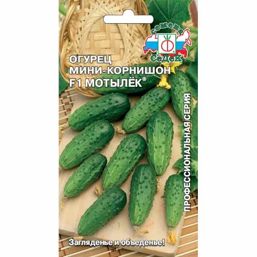 Огурец Мотылек F1 Седек изображение 1 артикул 40479
