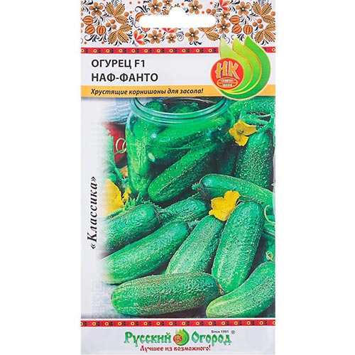 Огурец Наф-Фанто F1 НК изображение 1 артикул 92348