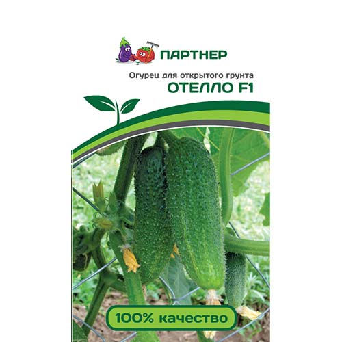 Огурец Отелло F1 Партнер изображение 1 артикул 81027
