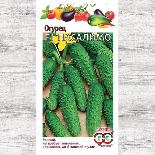 Огурец Пасалимо F1 Гавриш изображение 1 артикул 82236