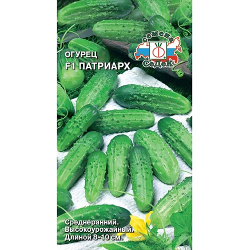 Огурец Патриарх F1 Седек изображение 1 артикул 93466