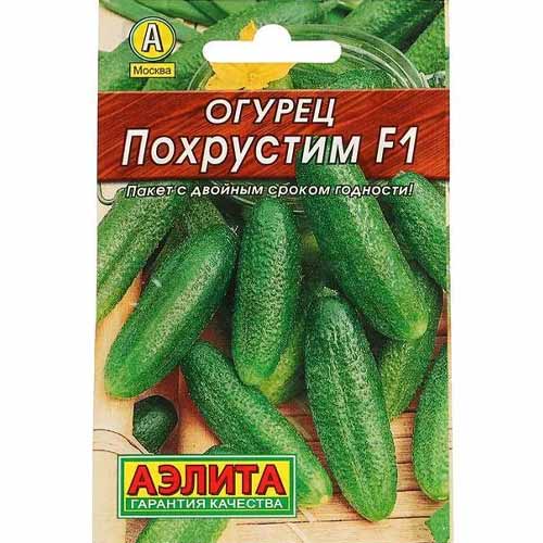 Огурец Похрустим F1 Аэлита изображение 1 артикул 40134