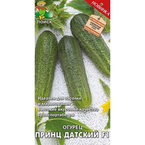 Огурец Принц Датский F1 Поиск изображение 1 артикул 92779