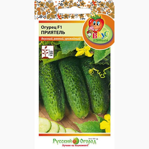 Огурец Приятель F1 Русский огород НК изображение 1 артикул 97367