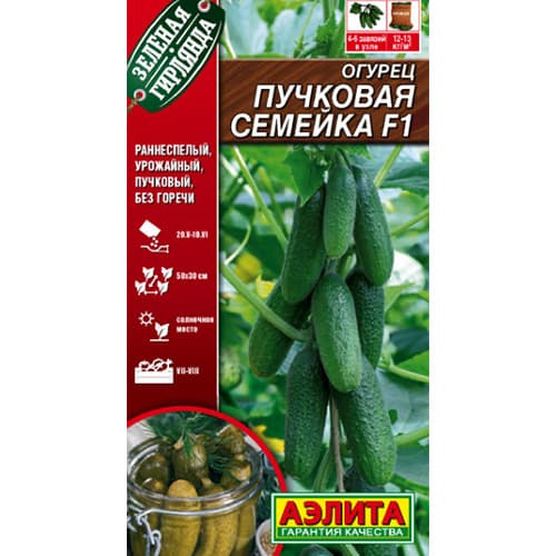 Огурец Пучковая семейка F1 Аэлита изображение 1 артикул 98425