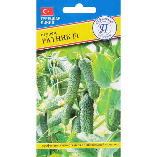 Огурец Ратник F1 Престиж изображение 1 артикул 84056