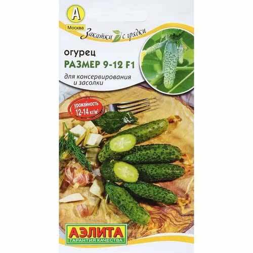 Огурец Размер 9-12 F1 Аэлита изображение 1 артикул 40138