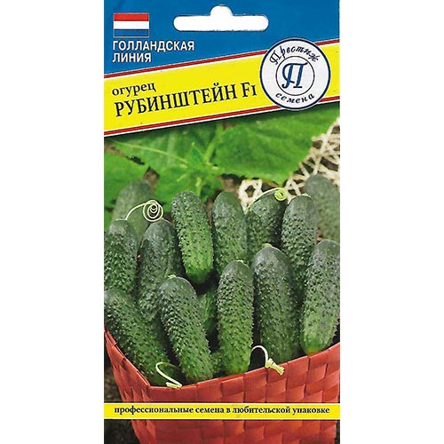 Огурец Рубинштейн F1 Престиж изображение 1 артикул 93217