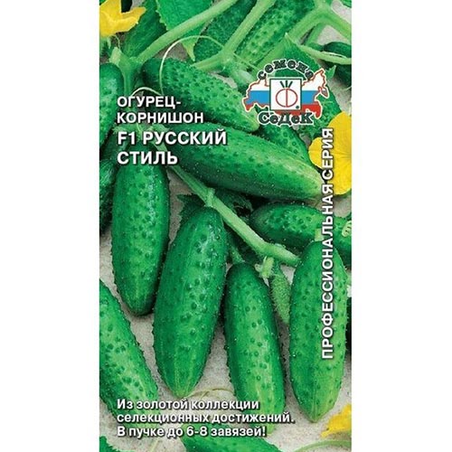 Огурец Русский стиль F1 Седек изображение 1 артикул 93467