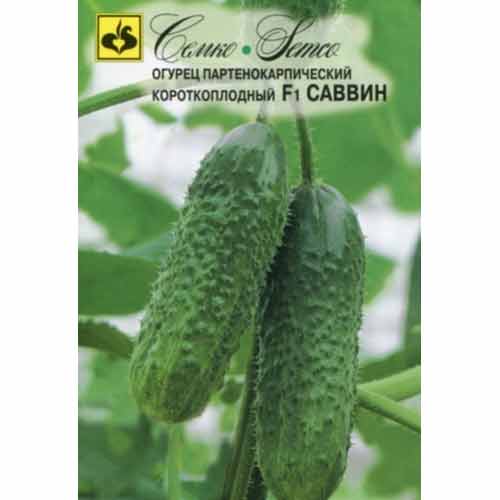 Огурец Саввин F1 Семко изображение 1 артикул 82596