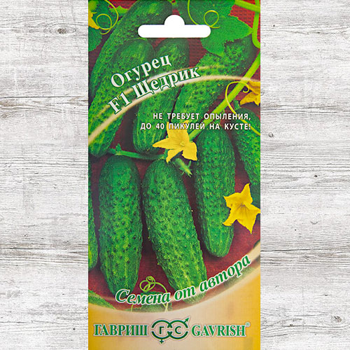 Огурец Щедрик F1 Гавриш изображение 1 артикул 73994