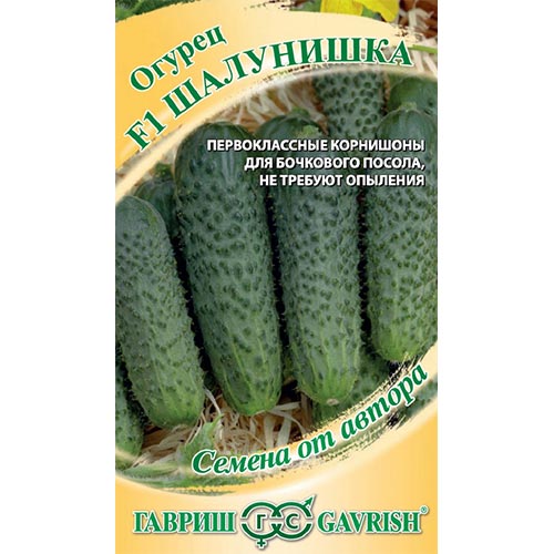 Огурец Шалунишка F1 Гавриш изображение 1 артикул 91779