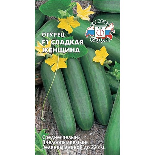 Огурец Сладкая женщина F1 Седек изображение 1 артикул 93468