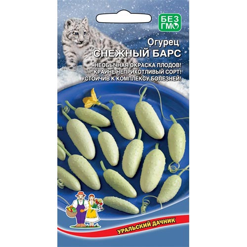 Огурец Снежный барс Уральский дачник изображение 1 артикул 94611