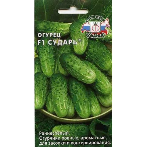 Огурец Сударь F1 Седек изображение 1 артикул 93470