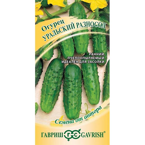 Огурец Уральский разносол Гавриш изображение 1 артикул 91775