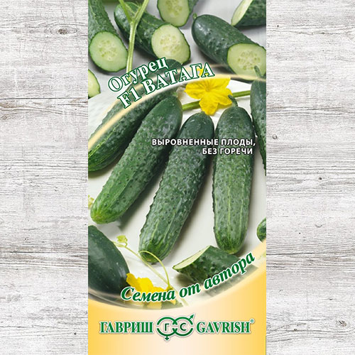Огурец Ватага F1 Гавриш изображение 1 артикул 73976