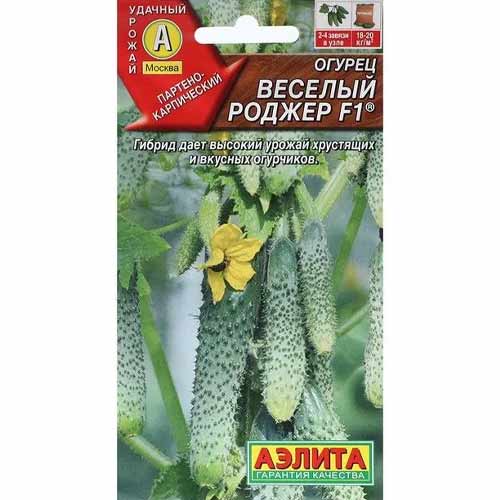 Огурец Веселый Роджер F1 Аэлита изображение 1 артикул 40121