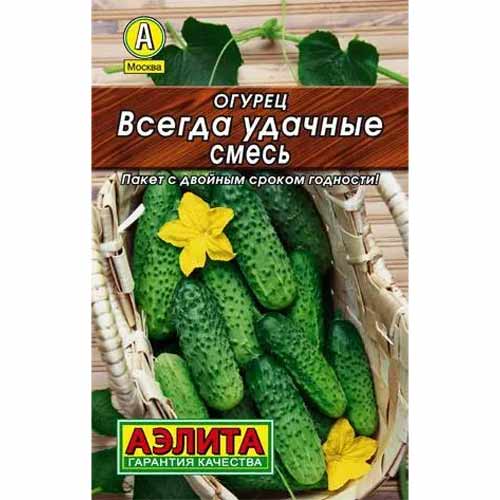 Огурец Всегда удачные, смесь сортов Аэлита артикул фото 1 Огурец Всегда удачные, смесь сортов Аэлита изображение 1 артикул 40122